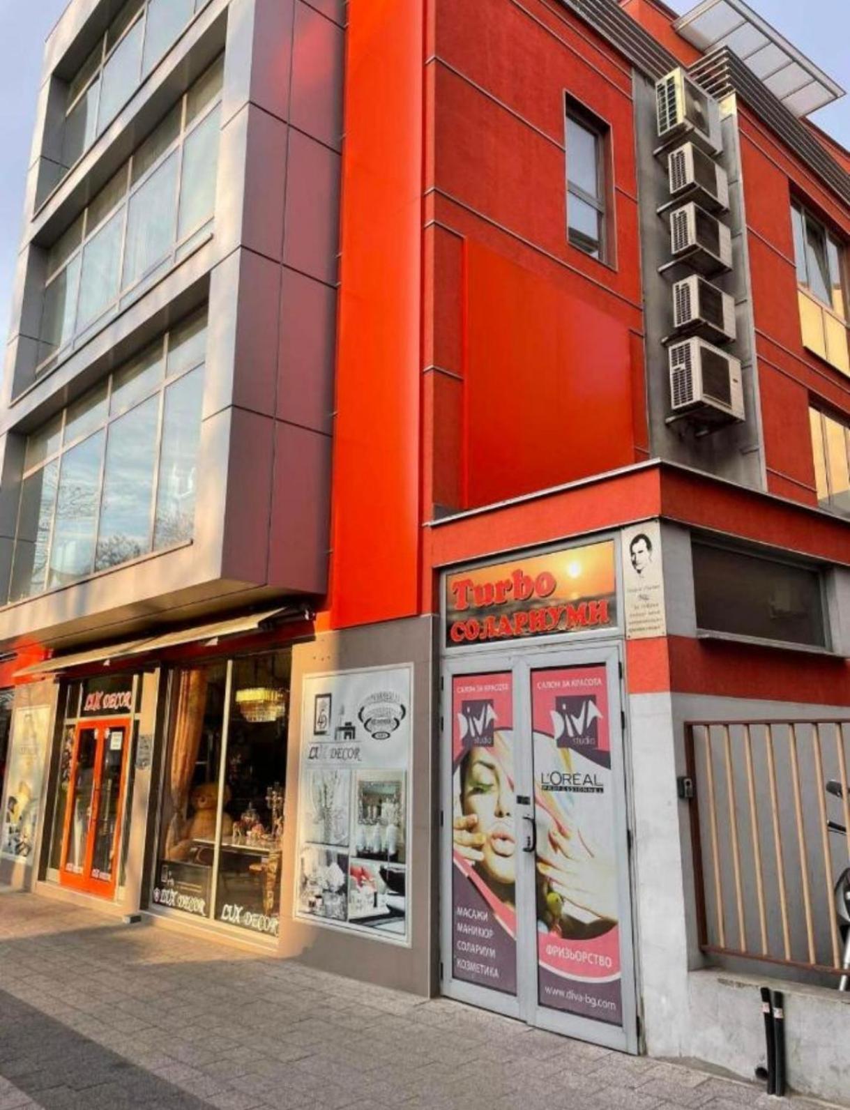 2 Bedrooms Apartment. Φιλιππούπολη Εξωτερικό φωτογραφία
